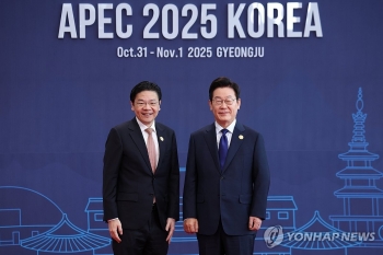 Singapore và Hàn Quốc nâng cấp quan hệ lên Đối tác Chiến lược