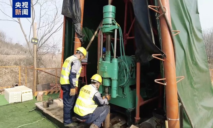 Trung Quốc phát hiện mỏ vàng lớn ở tỉnh Liêu Ninh