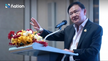 Tòa Thái Lan yêu cầu ông Thaksin nộp hơn 540 triệu USD