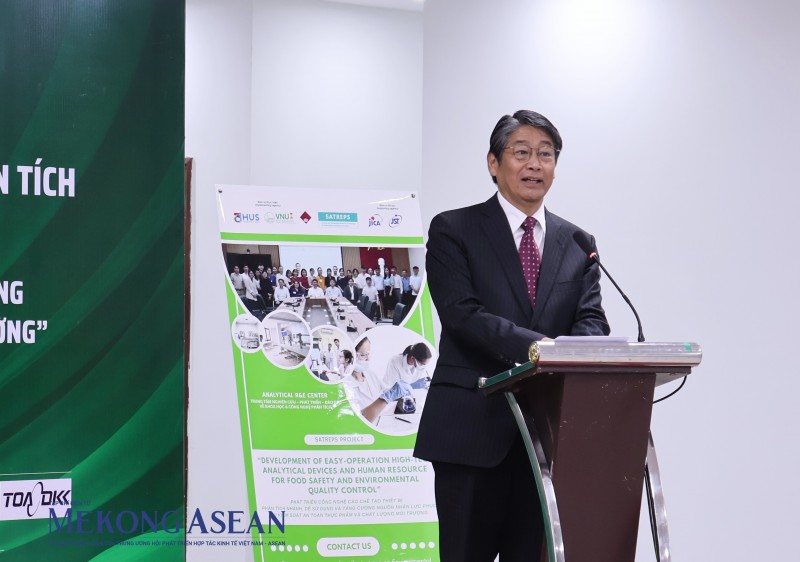 Khai trương trung tâm R&D về công nghệ phân tích môi trường tại Hoà Lạc