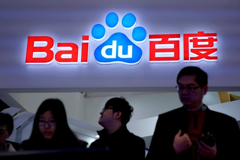 Doanh thu AI của Baidu tăng hơn 50% trong quý 3/2025