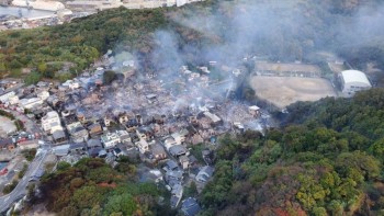 Hỏa hoạn thiêu rụi hơn 170 ngôi nhà tại Nhật Bản