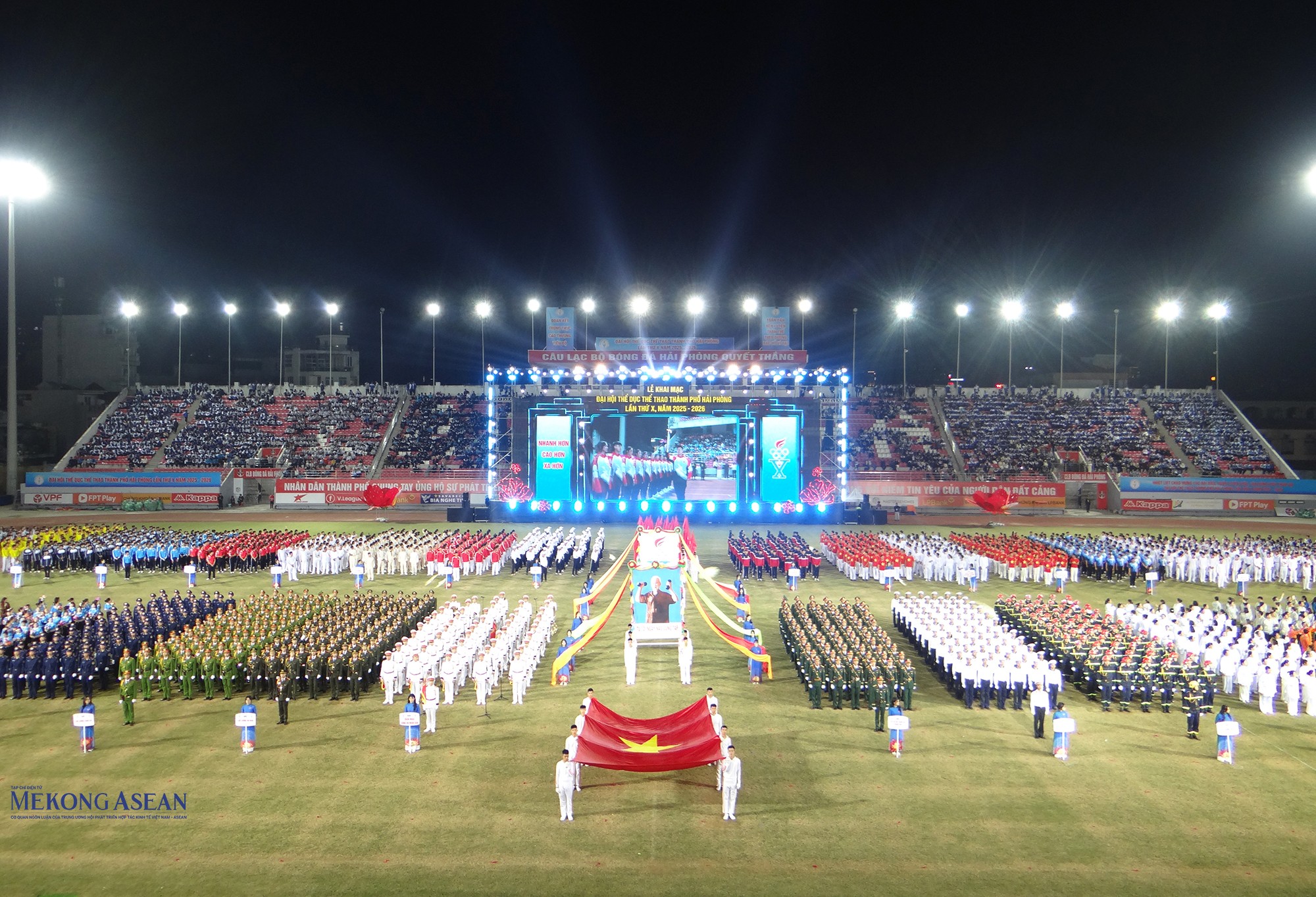 Lễ khai mạc đại hội có tổng lực lượng tham gia là 7.871 người. Ảnh: Phùng Nguyện/Mekong ASEAN. Lễ khai mạc đại hội có tổng lực lượng tham gia là 7.871 người. Ảnh: Phùng Nguyện/Mekong ASEAN.