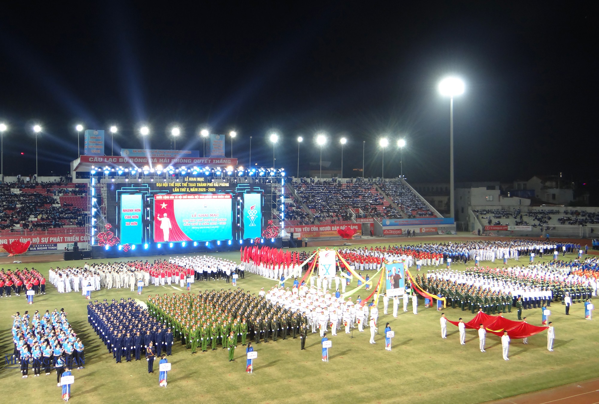 Quang cảnh lễ khai mạc Đại hội TDTT thành phố Hải Phòng lần thứ X. Ảnh: Phùng Nguyện/Mekong ASEAN. Quang cảnh lễ khai mạc Đại hội TDTT thành phố Hải Phòng lần thứ X. Ảnh: Phùng Nguyện/Mekong ASEAN.