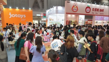 Sắp diễn ra triển lãm chuyên ngành sản phẩm, đồ chơi trẻ em tại TP HCM