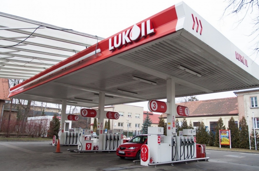 Mỹ nới lỏng lệnh trừng phạt tập đoàn dầu mỏ Nga