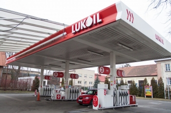 Mỹ nới lỏng lệnh trừng phạt tập đoàn dầu mỏ Nga