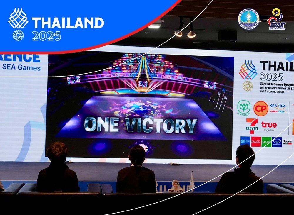 Lễ khai mạc SEA Games 33 sẽ diễn ra lúc 19h tối nay 9/12. Ảnh: SEA GAMES Thailand 2025