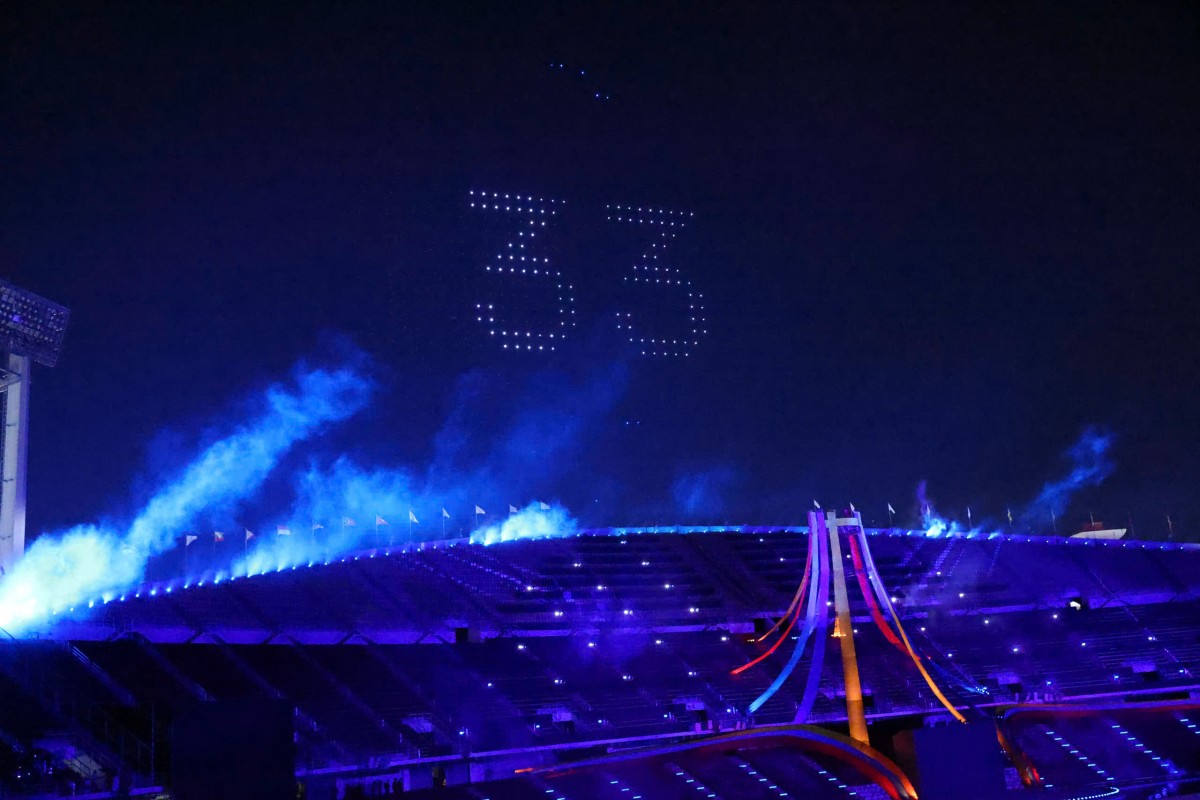 Con số 33 tượng trưng cho 33 kỳ SEA Games đã diễn ra. Ảnh: Minh Anh