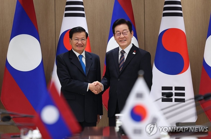 Lào và Hàn Quốc nâng cấp quan hệ lên Đối tác toàn diện