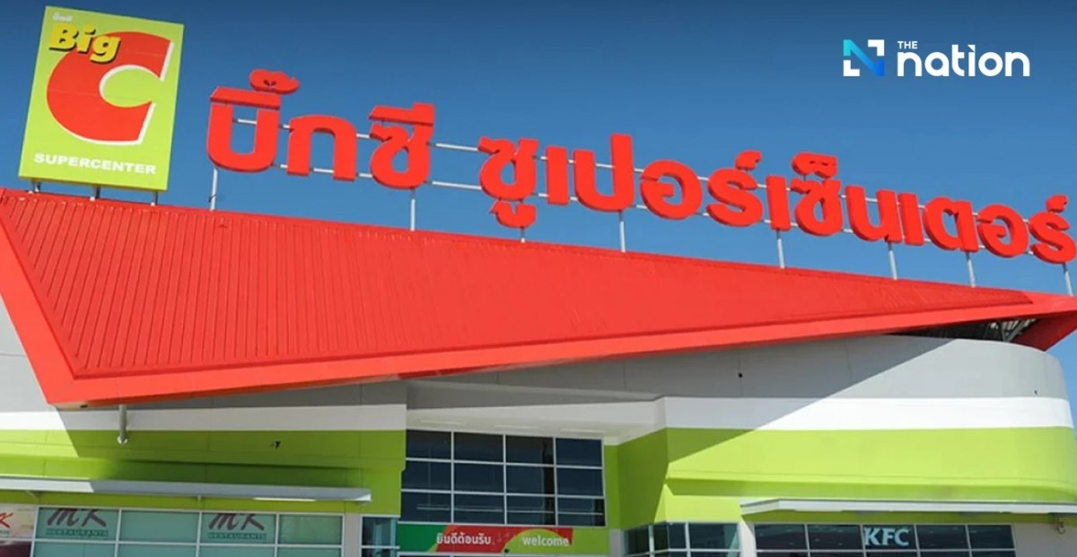 Big C đóng 170 cửa hàng tại Thái Lan do tăng trưởng chững lại