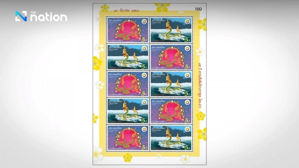 Thái Lan - Lào phát hành tem kỷ niệm 75 năm quan hệ ngoại giao