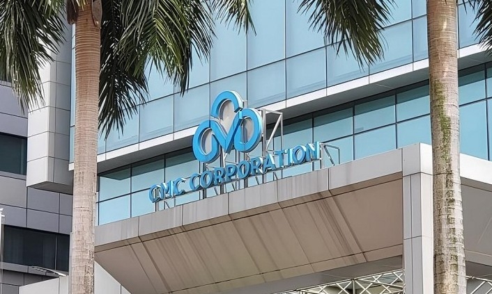 CMC sẽ phát hành hơn 21 triệu cổ phiếu trả cổ tức