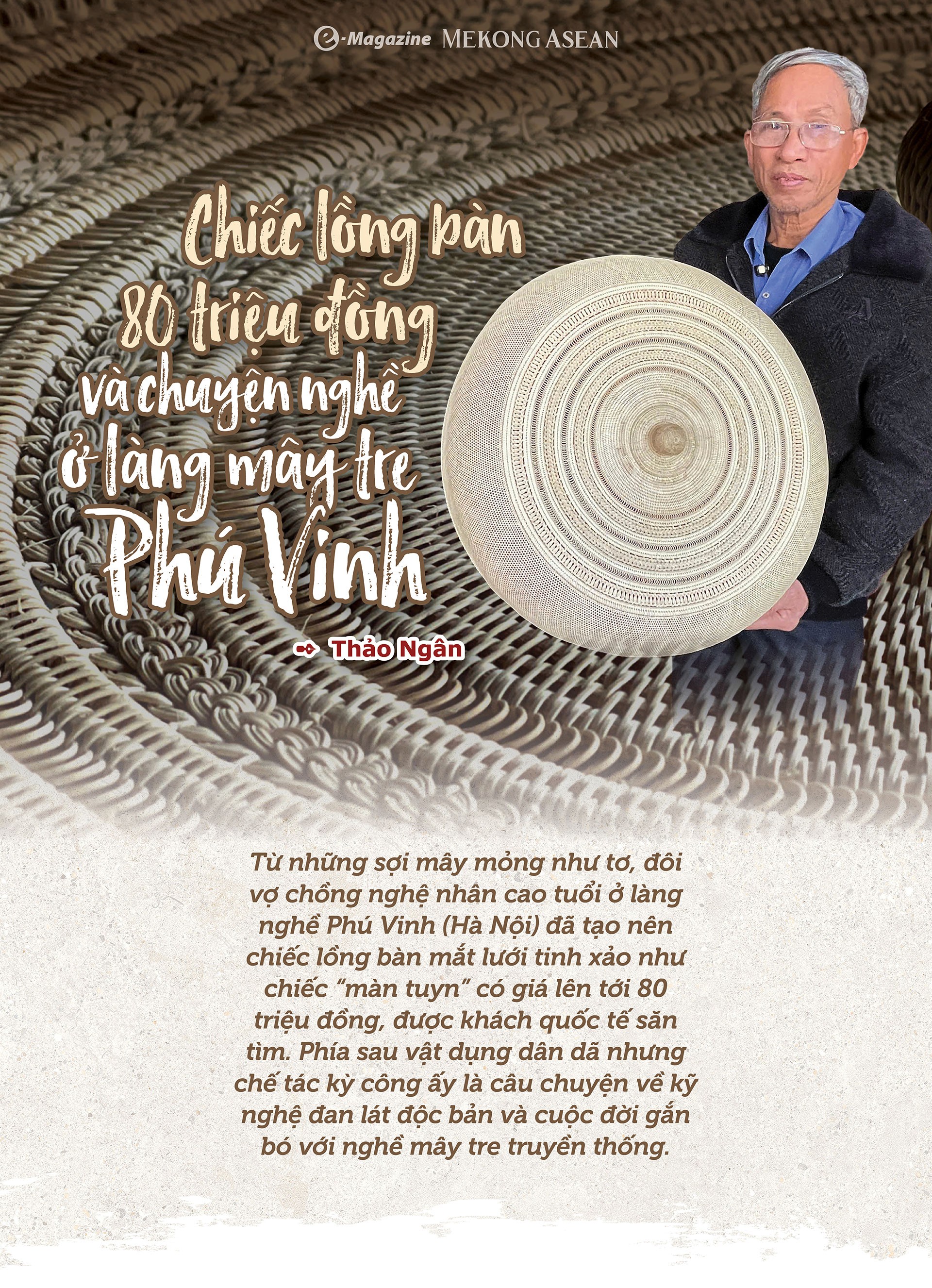 Chiếc lồng bàn 80 triệu đồng và chuyện nghề ở làng mây tre Phú Vinh插图
