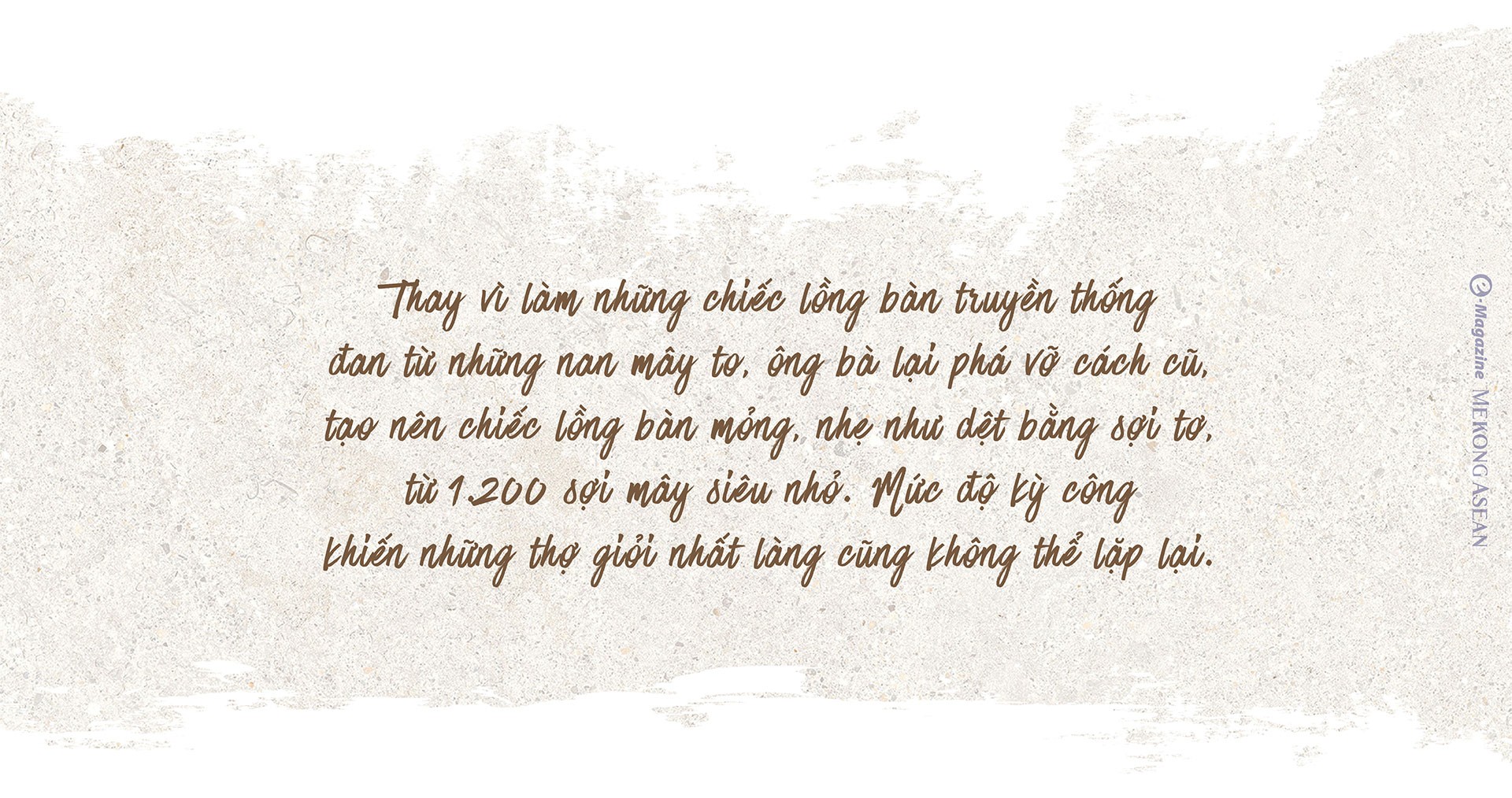 Chiếc lồng bàn 80 triệu đồng và chuyện nghề ở làng mây tre Phú Vinh插图2