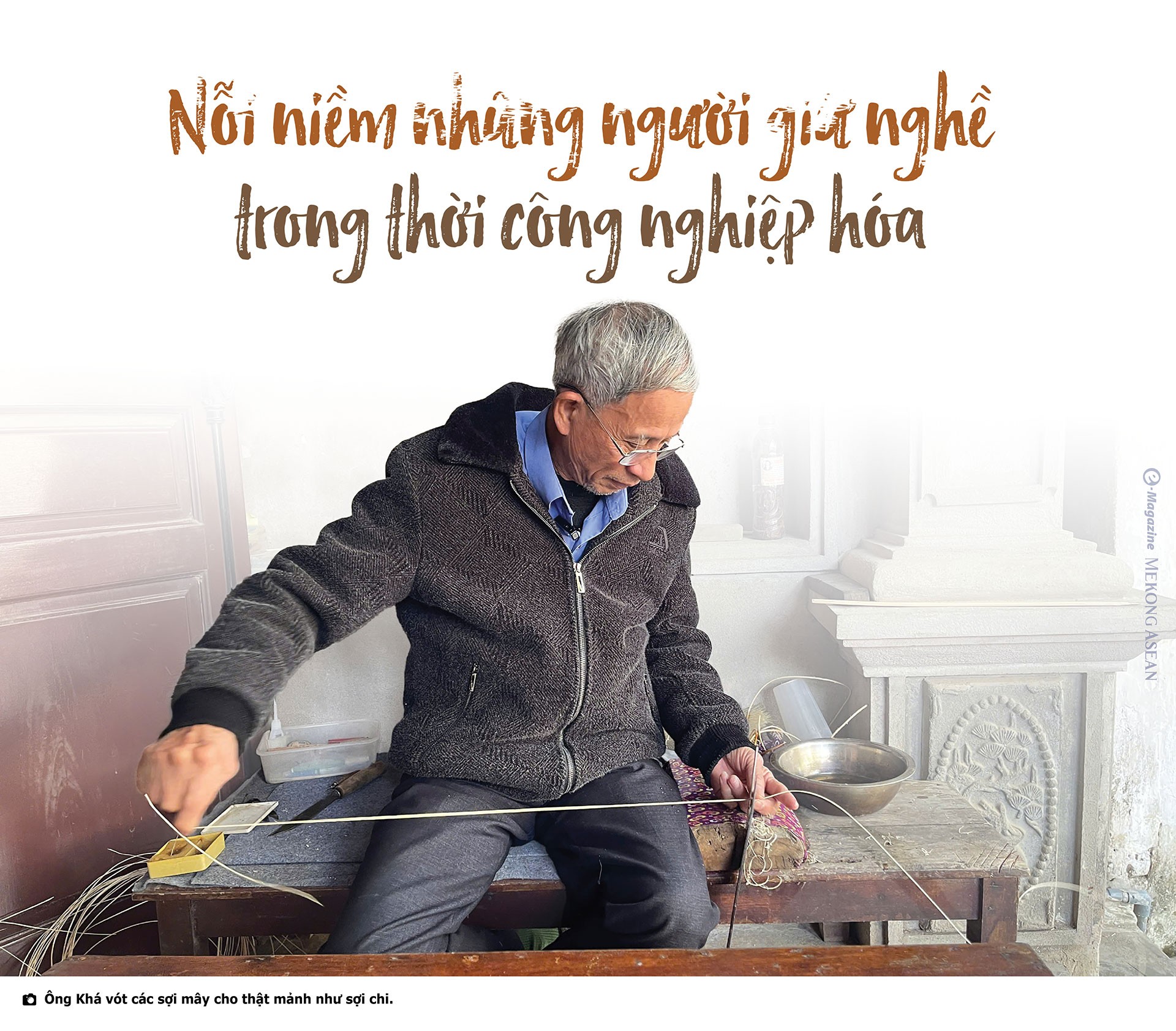 Chiếc lồng bàn 80 triệu đồng và chuyện nghề ở làng mây tre Phú Vinh插图6