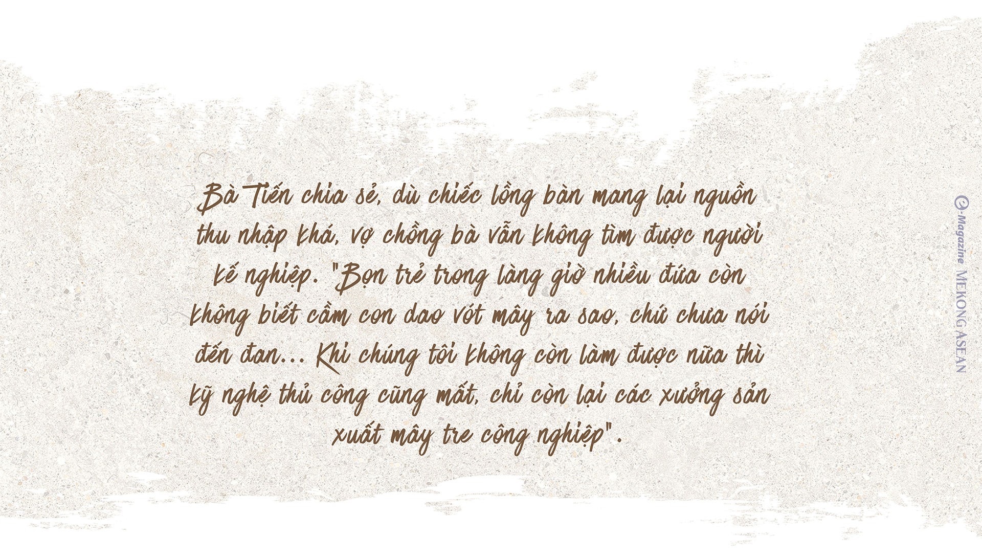 Chiếc lồng bàn 80 triệu đồng và chuyện nghề ở làng mây tre Phú Vinh插图7