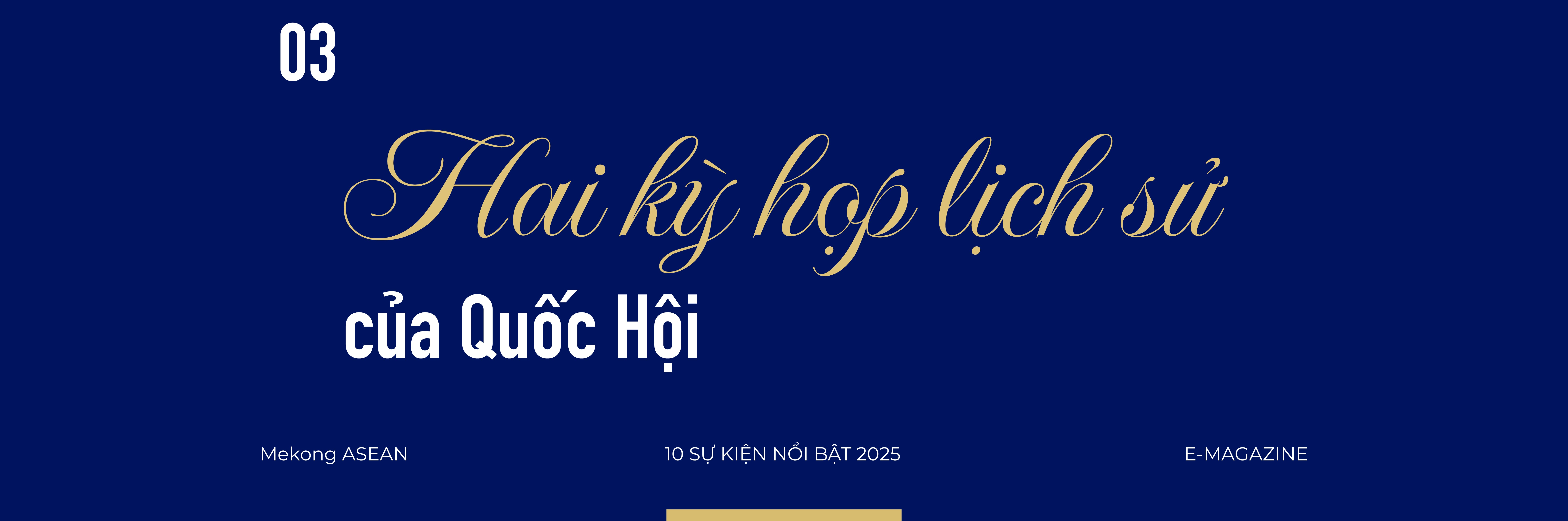 10 sự kiện nổi bật trong năm 2025