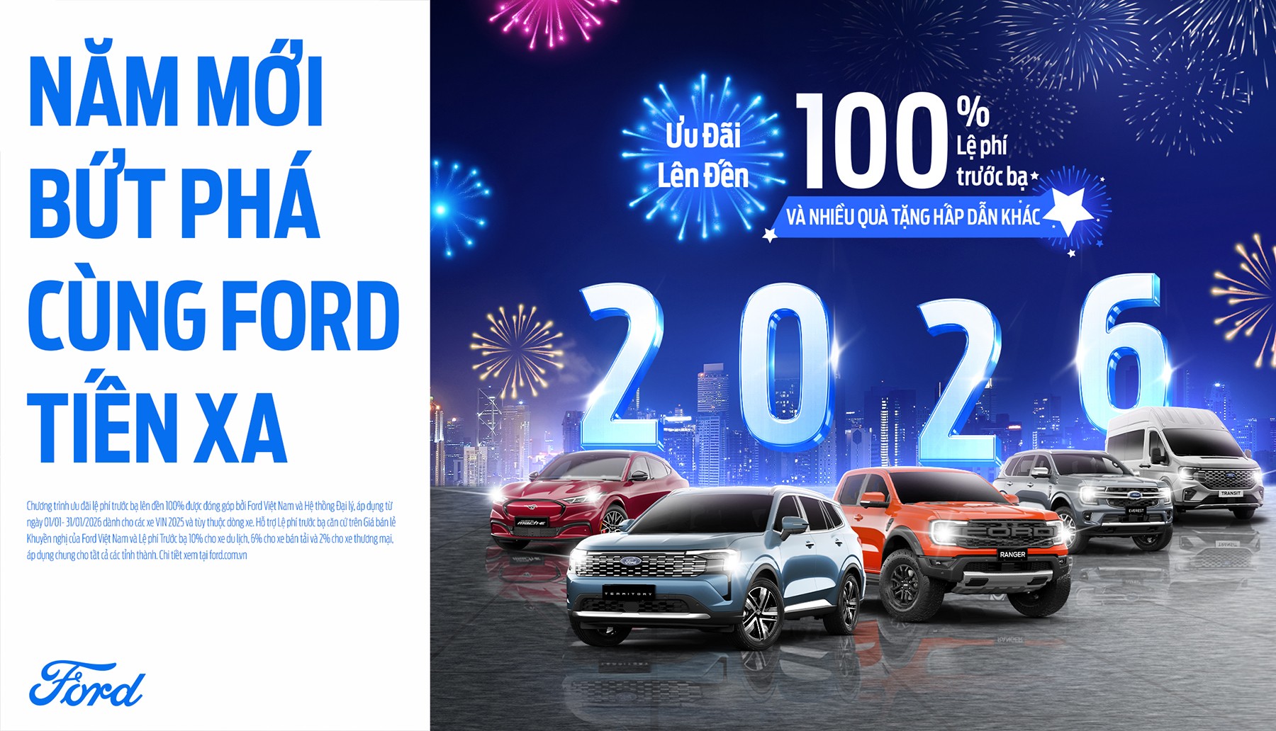 Chương trình ưu đãi tháng 1/2026 của Ford Việt Nam như một lời chúc mừng năm mới và tri ân đầu năm, qua đó tiếp tục khẳng định cam kết lấy khách hàng làm trung tâm và vai trò người bạn đồng hành đáng tin cậy. Ảnh: Ford Việt Nam.