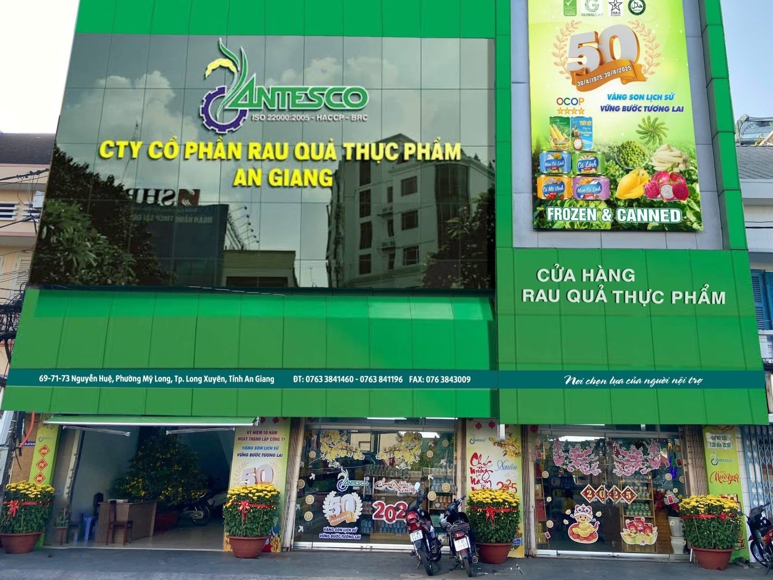 Cổ đông Antesco sắp nhận cổ tức bằng cổ phiếu tỷ lệ 20%