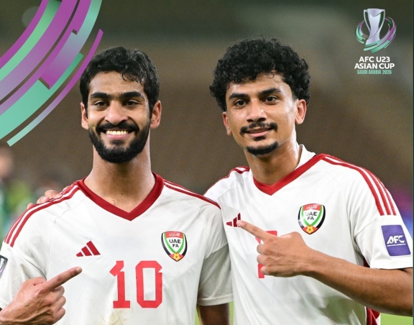 Xác định đối thủ của Việt Nam ở tứ kết U23 châu Á 2026