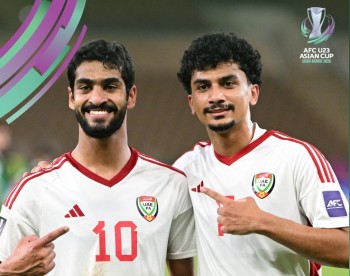 Xác định đối thủ của Việt Nam ở tứ kết U23 châu Á 2026