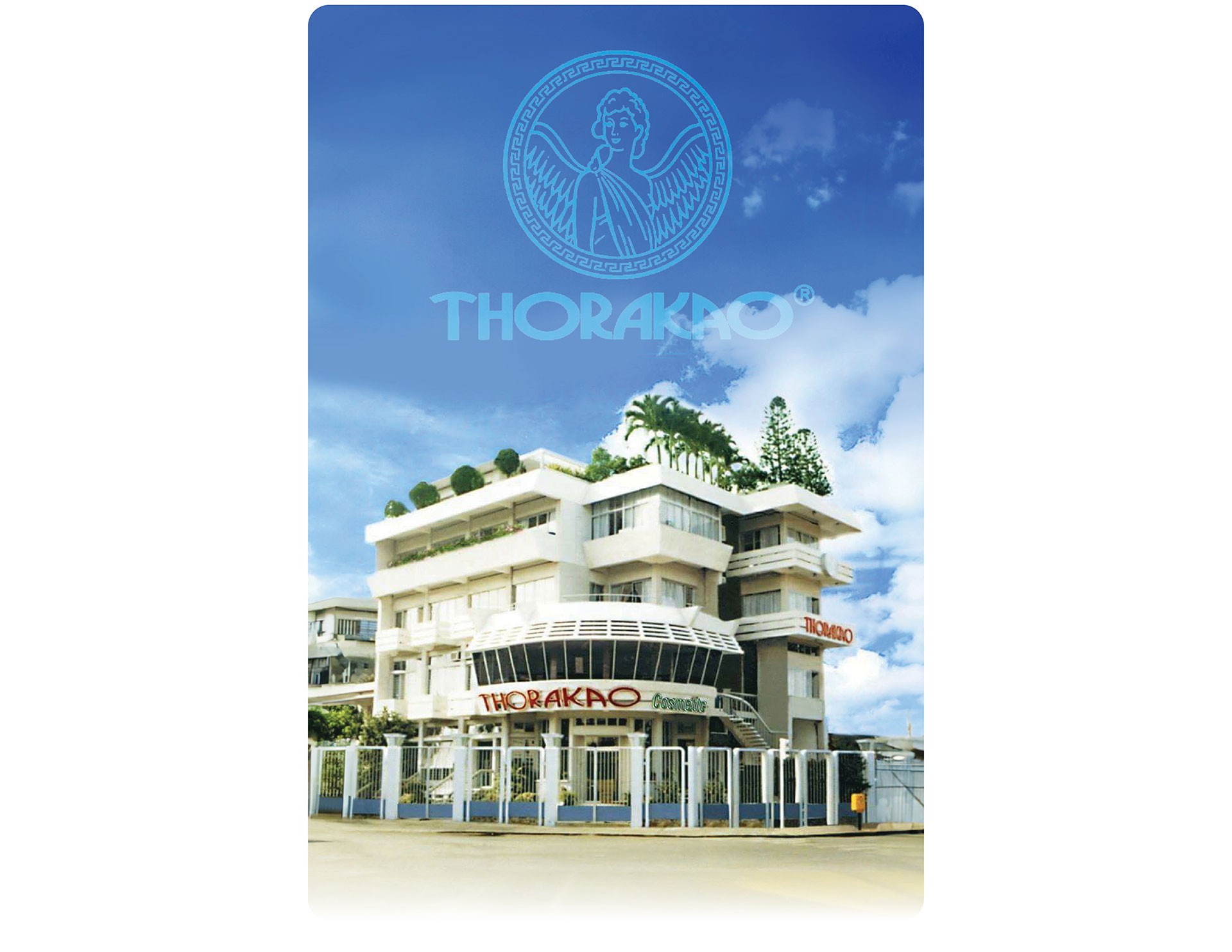 Những thương hiệu vang bóng một thời tìm đường trở lại