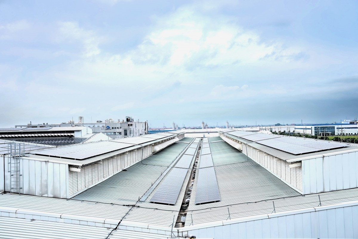 GEAPP: Xanh hóa các khu công nghiệp tiếp sức cho chu kỳ tăng trưởng mới của Việt Nam