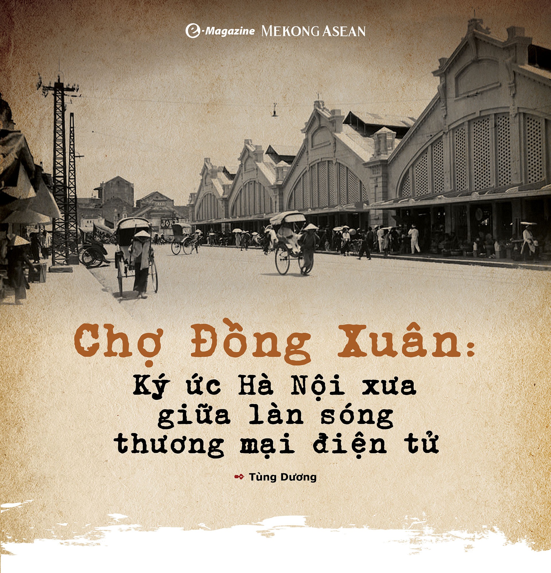 Chợ Đồng Xuân Ký ức Hà Nội xưa giữa làn sóng thương mại điện tử插图 Chợ Đồng Xuân Ký ức Hà Nội xưa giữa làn sóng thương mại điện tử插图