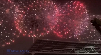 Hà Nội: Ngày 21/1 tổng duyệt pháo hoa quy mô lớn chào mừng Đại hội XIV