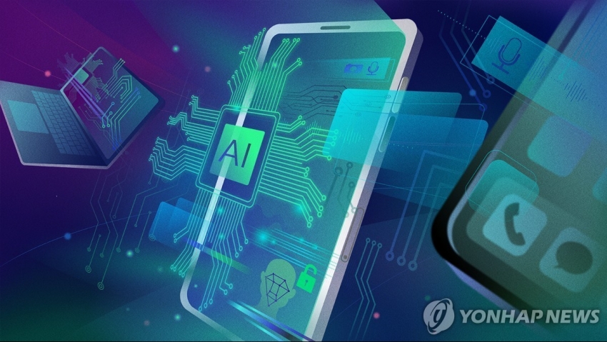 Hàn Quốc đi tiên phong ban hành luật sử dụng AI an toàn