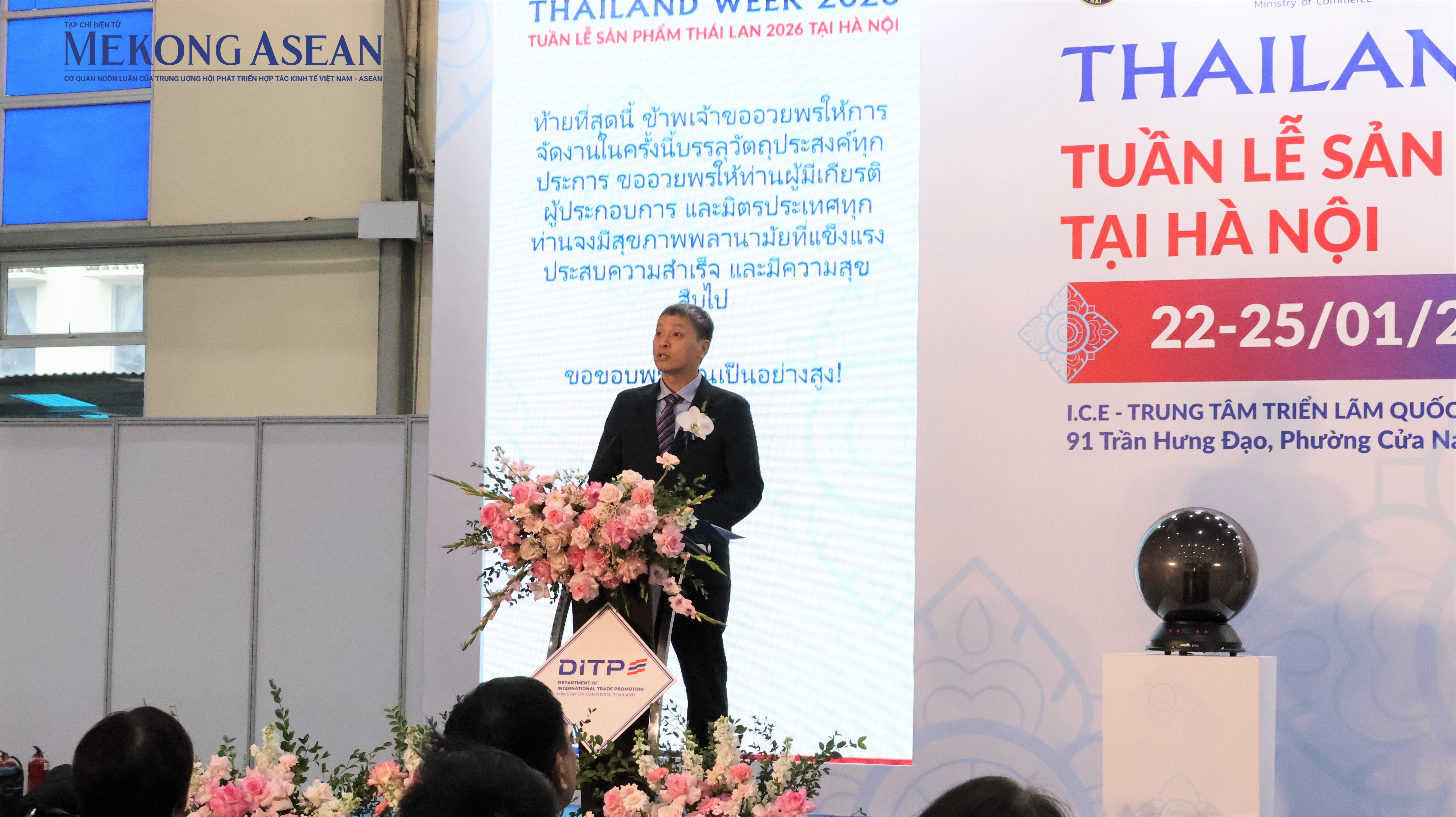 Khai mạc Tuần lễ sản phẩm Thái Lan năm 2026 tại Hà Nội