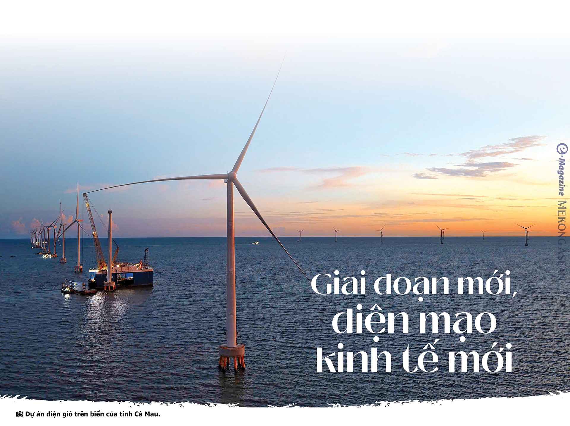 Cà Mau: Từ địa đầu Tổ quốc đến cửa ngõ ra biển lớn