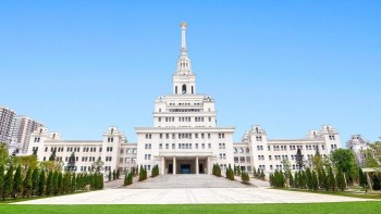 Vingroup triển khai chương trình đào tạo 20.000 nhân tài AI thực chiến