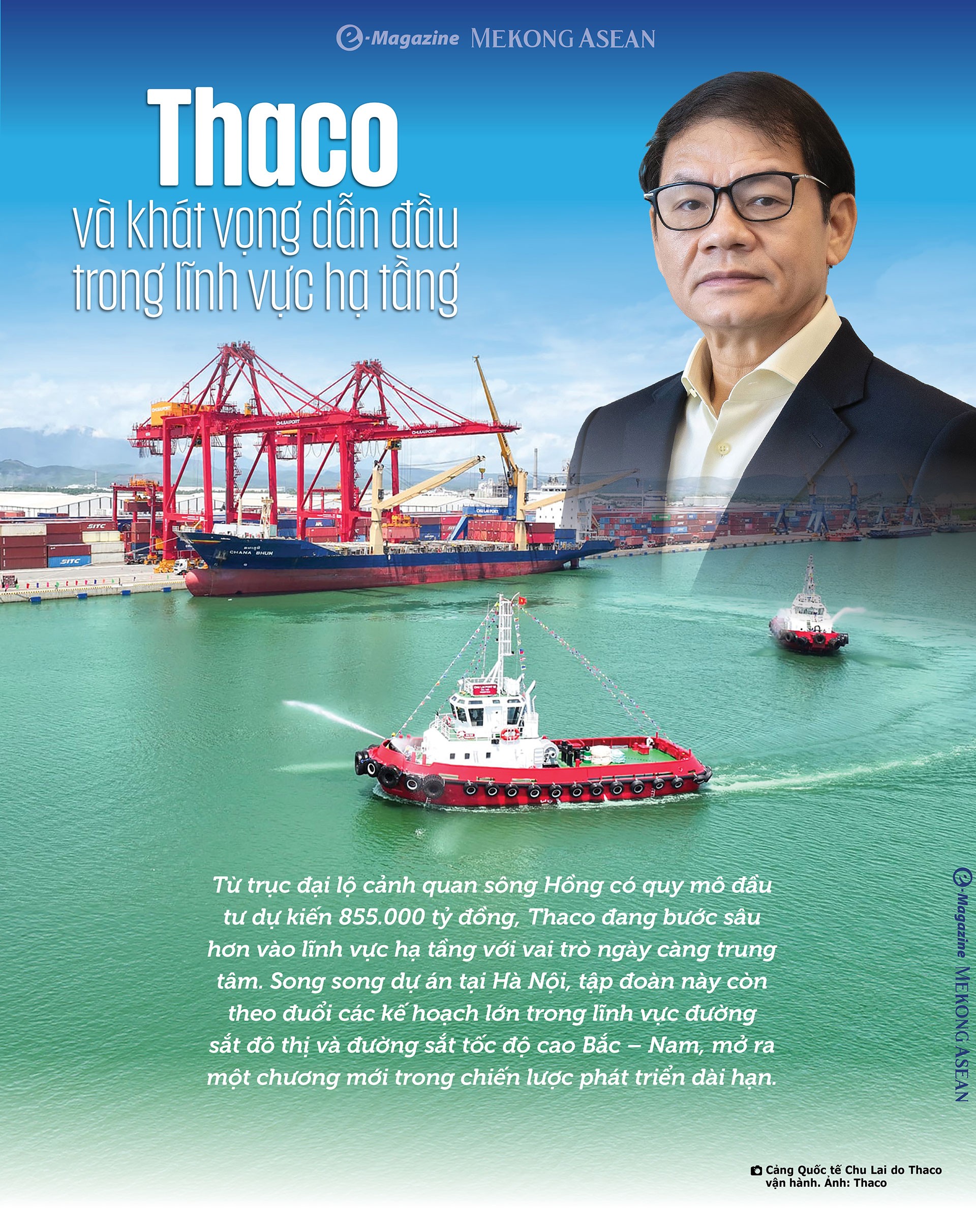 (Bài Tết) Thaco và khát vọng dẫn đầu trong lĩnh vực hạ tầng插图 (Bài Tết) Thaco và khát vọng dẫn đầu trong lĩnh vực hạ tầng插图