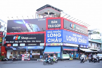 Kế hoạch kinh doanh năm 2026 của FPT Retail