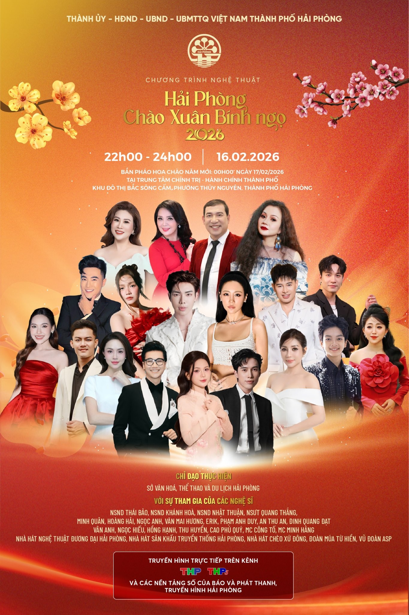 Poster chương trình “Hải Phòng chào Xuân Bính Ngọ - 2026”. Ảnh: Sở VH,TT&DL thành phố Hải Phòng.