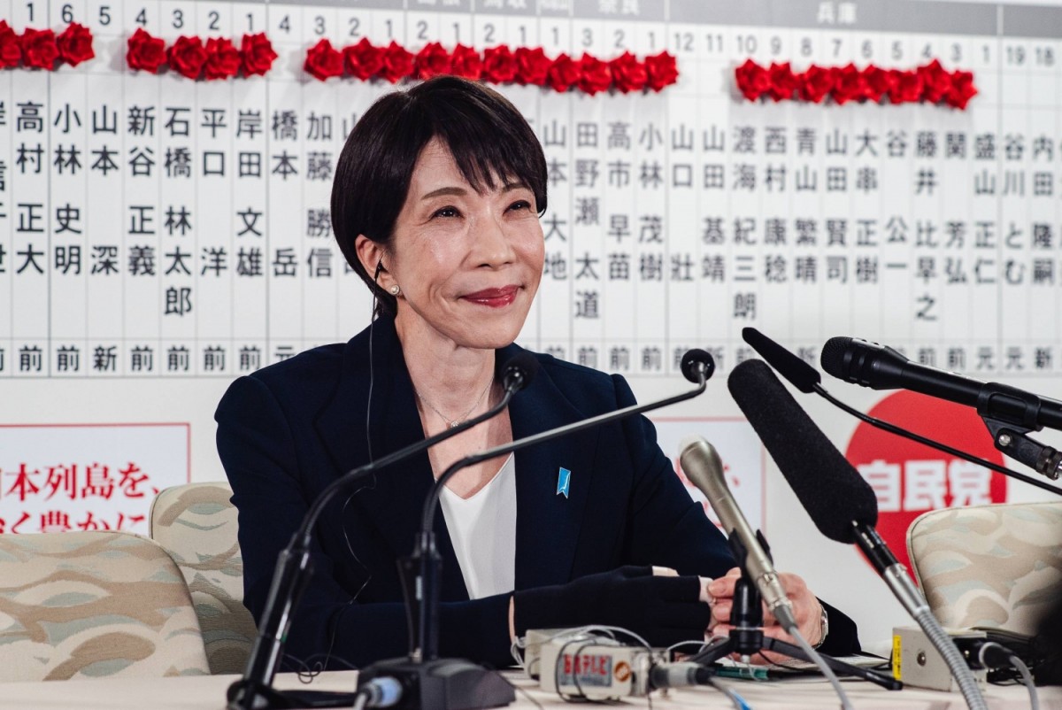 Đảng của Thủ tướng Nhật Bản giành chiến thắng lịch sử trong bầu cử