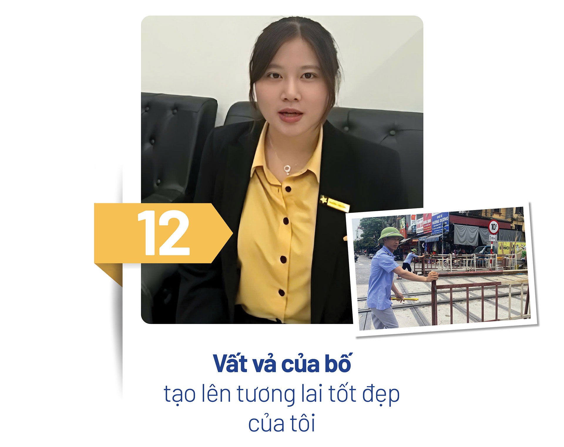 Những mảnh ký ức trong dòng chảy của thời gian插图12 Những mảnh ký ức trong dòng chảy của thời gian插图12