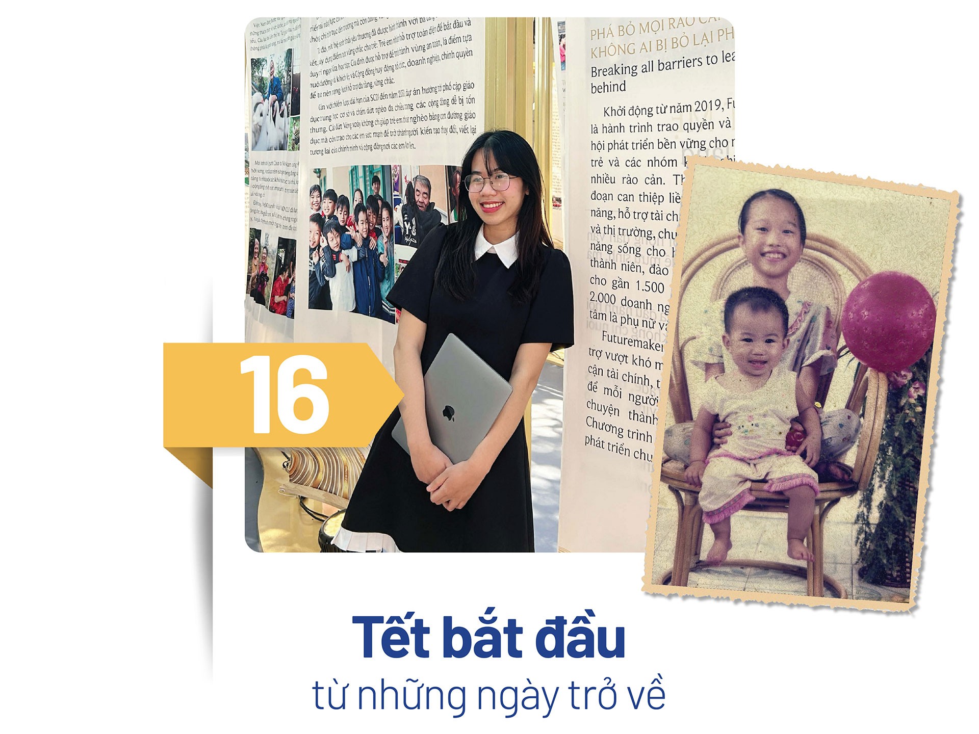 Những mảnh ký ức trong dòng chảy của thời gian插图16 Những mảnh ký ức trong dòng chảy của thời gian插图16