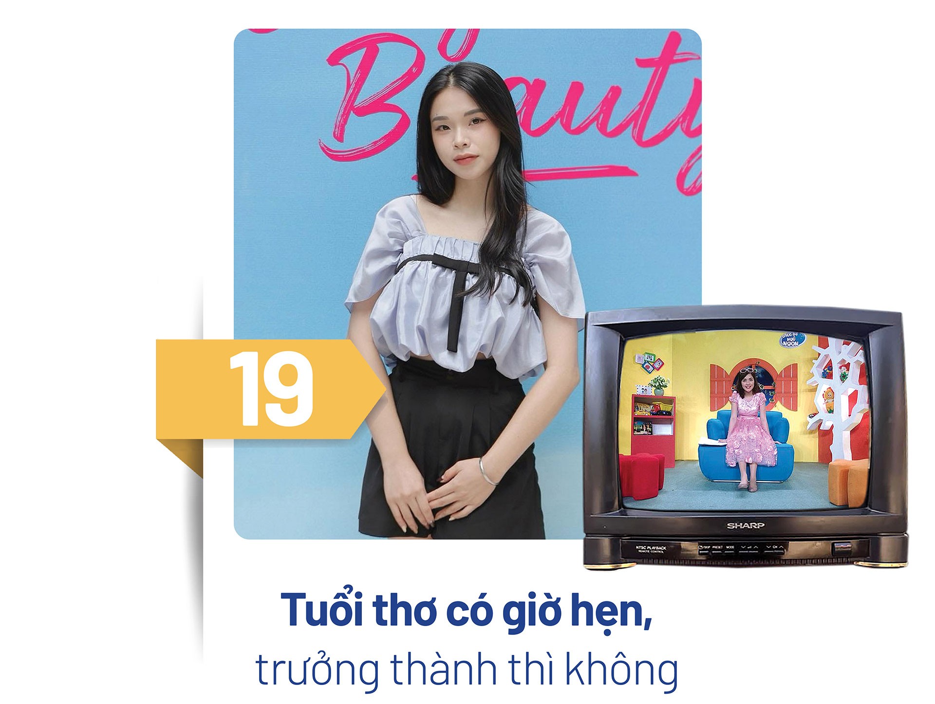 Những mảnh ký ức trong dòng chảy của thời gian插图19 Những mảnh ký ức trong dòng chảy của thời gian插图19