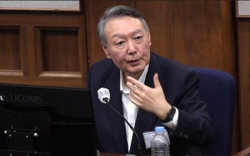 Hàn Quốc sẽ phát trực tiếp phiên xét xử cựu tổng thống