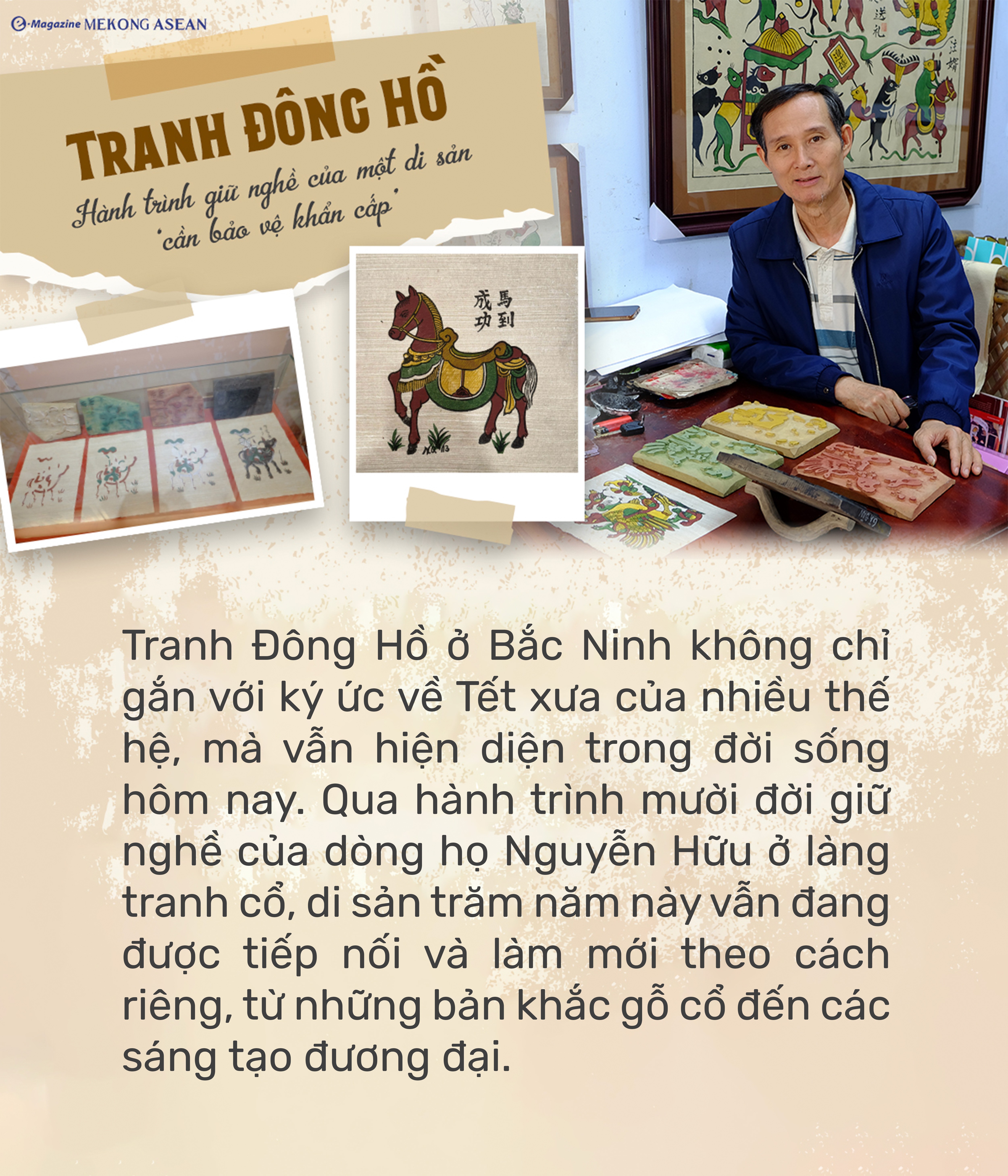 (Bài Tết) Tranh Đông Hồ: Hành trình giữ nghề của một di sản ‘cần bảo vệ khẩn cấp’