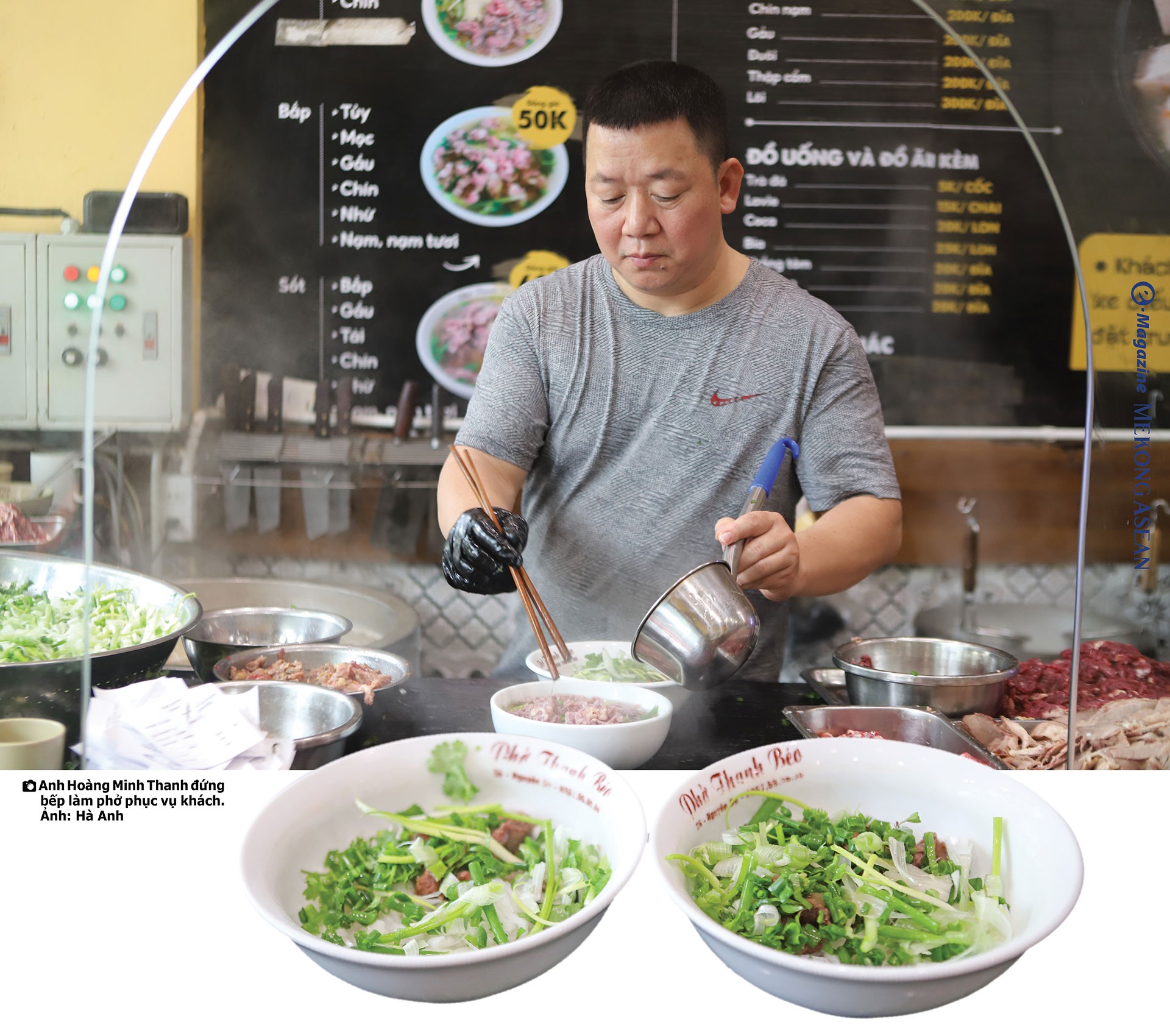 Khi hoài niệm trở thành chất liệu kinh doanh插图4 Khi hoài niệm trở thành chất liệu kinh doanh插图4