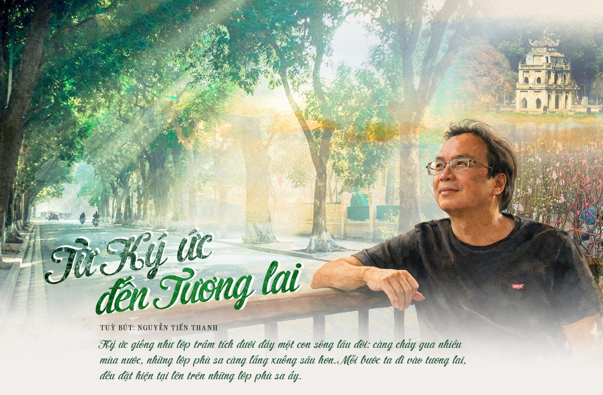 Từ ký ức đến tương lai