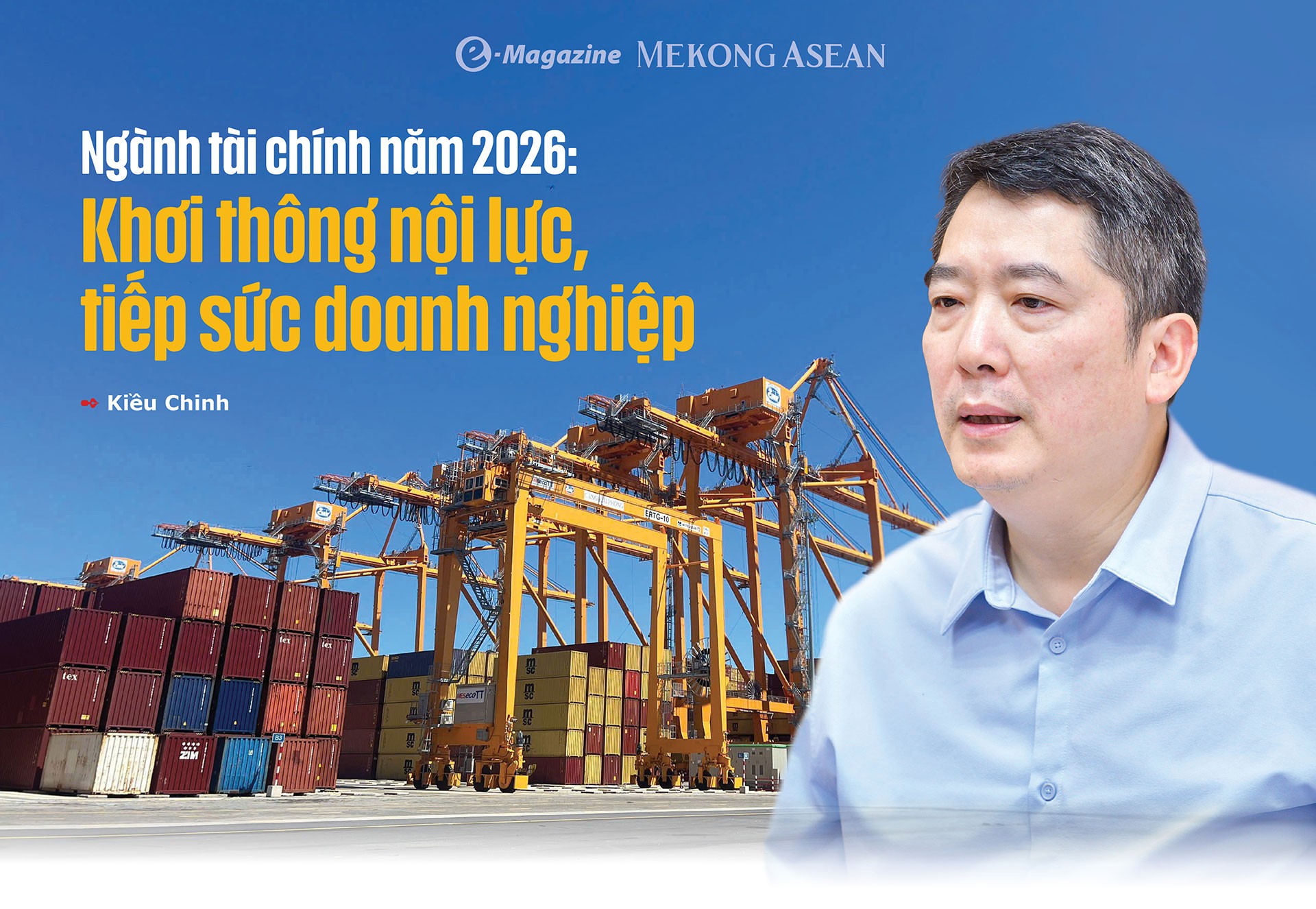 Khơi thông nội lực, tiếp sức doanh nghiệp插图