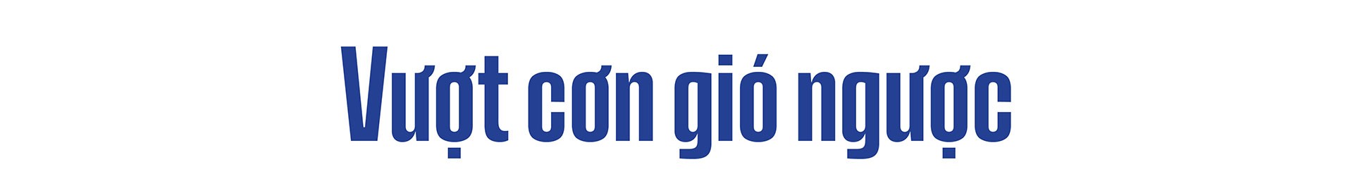 Tăng trưởng hai con số và phép thử nền tảng cho nội lực doanh nghiệp Việt插图1 Tăng trưởng hai con số và phép thử nền tảng cho nội lực doanh nghiệp Việt插图1