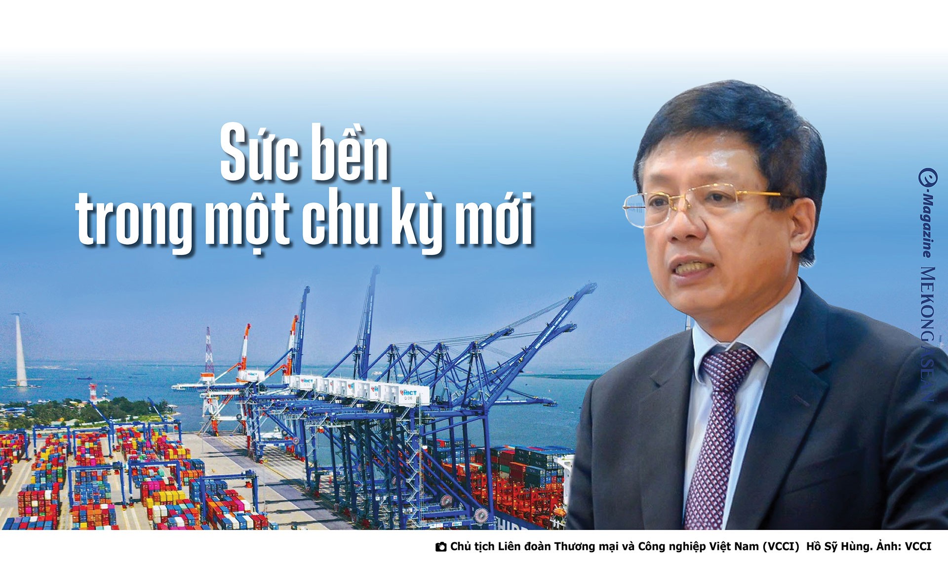 Tăng trưởng hai con số và phép thử nền tảng cho nội lực doanh nghiệp Việt插图5 Tăng trưởng hai con số và phép thử nền tảng cho nội lực doanh nghiệp Việt插图5