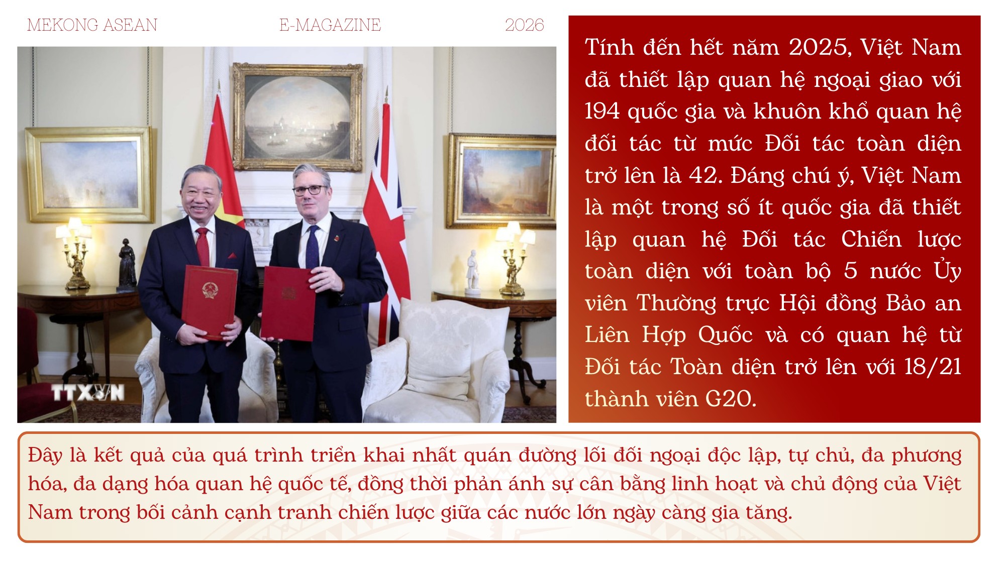 Ngoại giao Việt Nam năm 2025: Dấu ấn của chủ động, bản lĩnh và vị thế