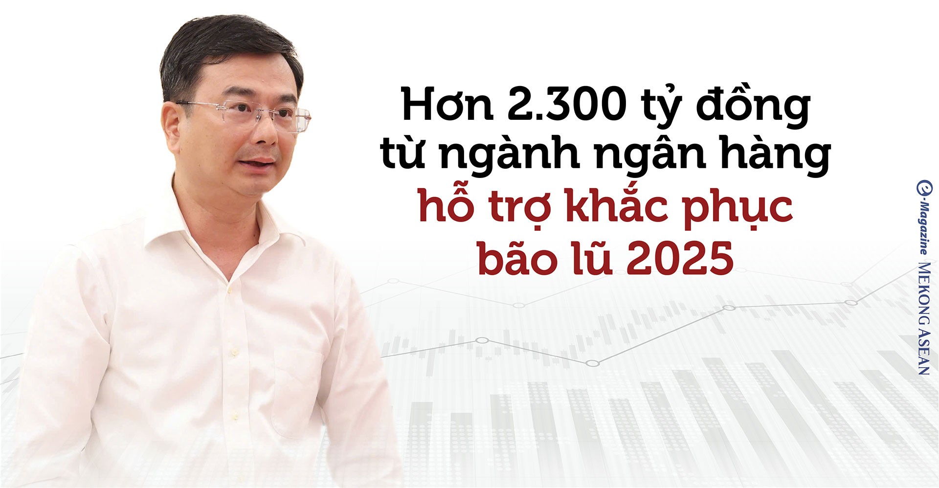 Ngân hàng Nhà nước: Tăng trưởng kinh tế cao phải đi đôi với ổn định vĩ mô